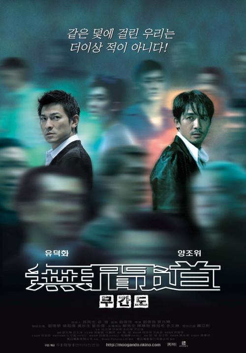 一比一仿罗基斯大学毕业证